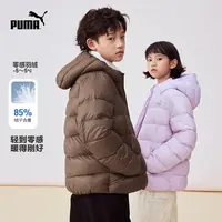 【PUMA】彪马新款儿童冬季羽绒服连帽防风保暖353425107207