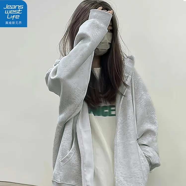 真维斯无界女士连帽开衫卫衣柔软透气秋季通勤校园风减龄百搭穿搭