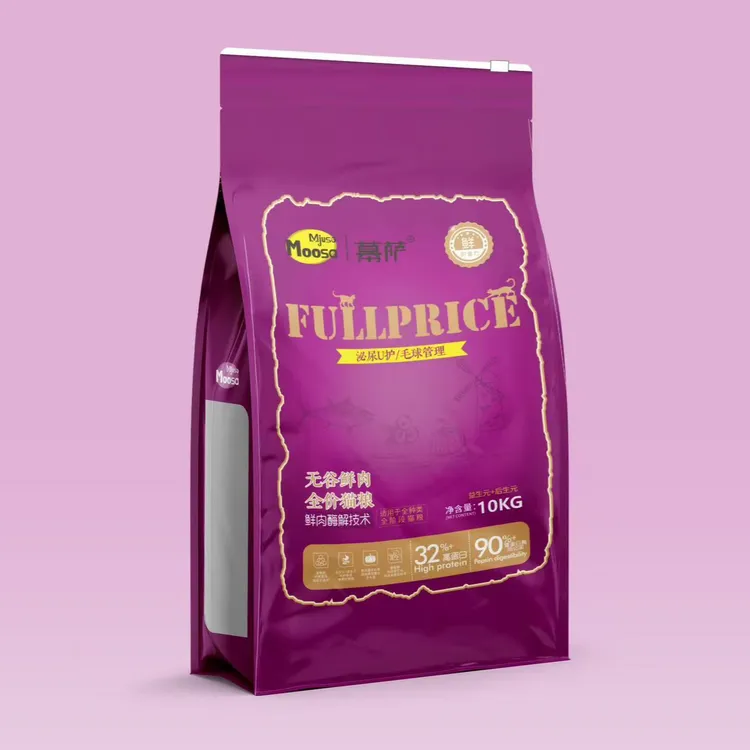 幕萨无谷鲜肉酶解技术金枪鱼鸡肉全价猫粮32%蛋白增免疫适好10kg