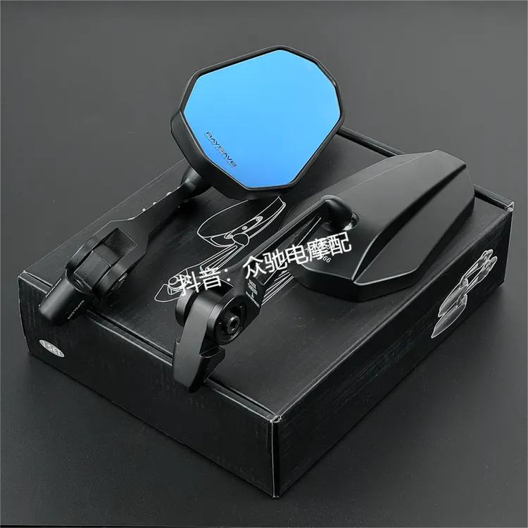 新款AOS9后视镜九号小牛黑骑士极核铃木踏板高清镜片大视野反光镜