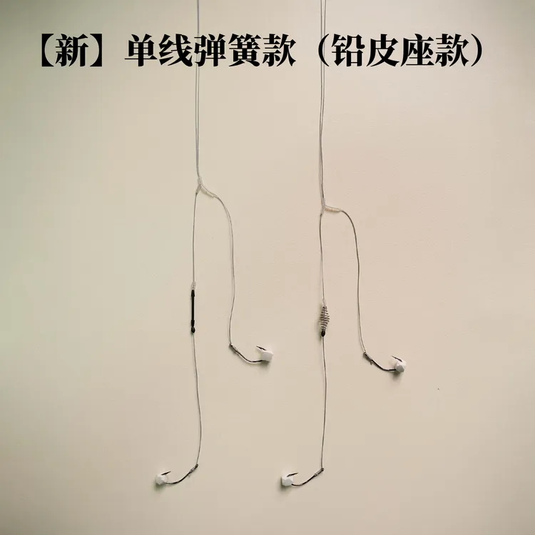 水平钓组大王钓组鲢鳙弹簧子线双钩鲢鳙专用鱼钩鲢鳙助吸泡沫球