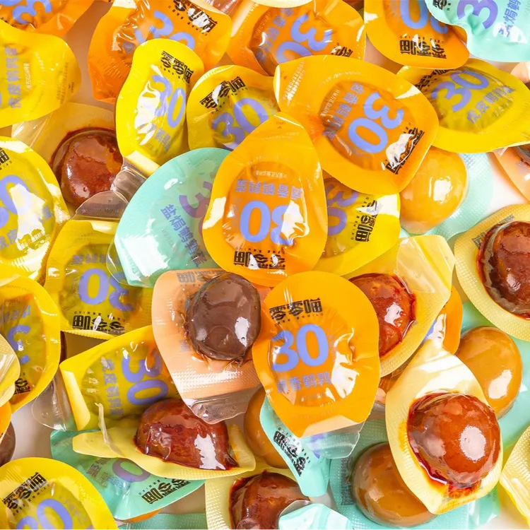 零零喵（约49粒）混合口味鹌鹑蛋即食零食解馋一口一蛋Q弹小炸弹