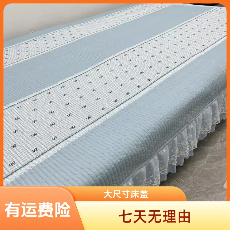 2025年新款四季榻榻米花边款加厚炕盖绗缝夹棉防滑双面床盖加大