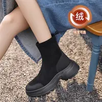 【千颂妮专享】索菲娅冬户外风百搭厚底圆头弹力休闲短靴SF44118406