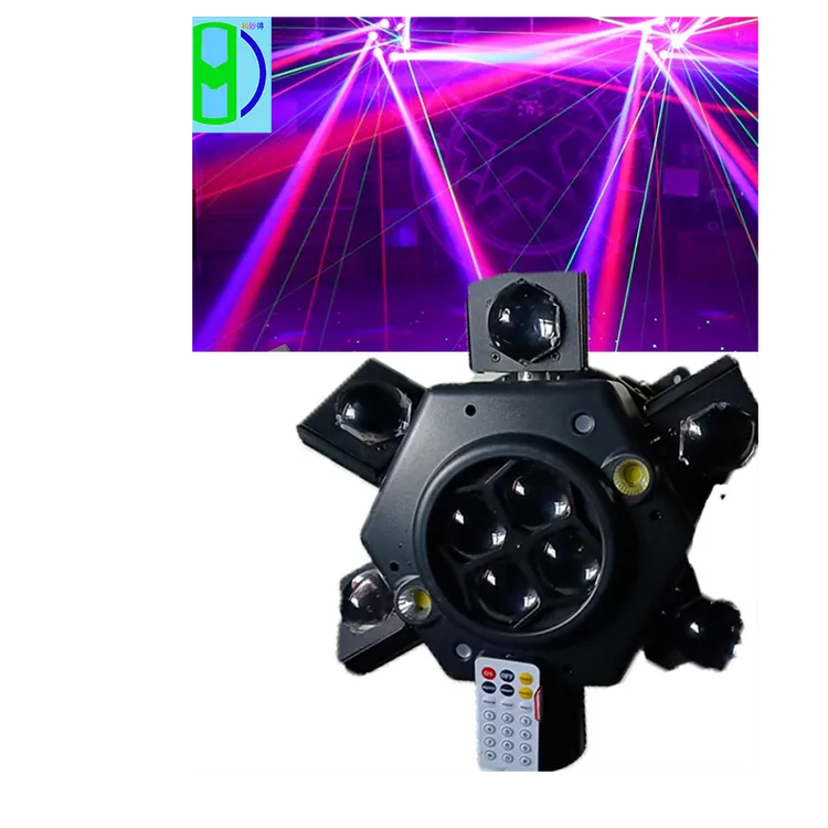 六臂蜂眼旋风光束灯舞台灯光ktv闪光灯氛围灯声控七彩旋转激光灯