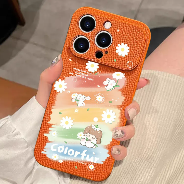 彩虹雏菊适用苹果17promax手机壳iPhone17pro新款16promax保护壳