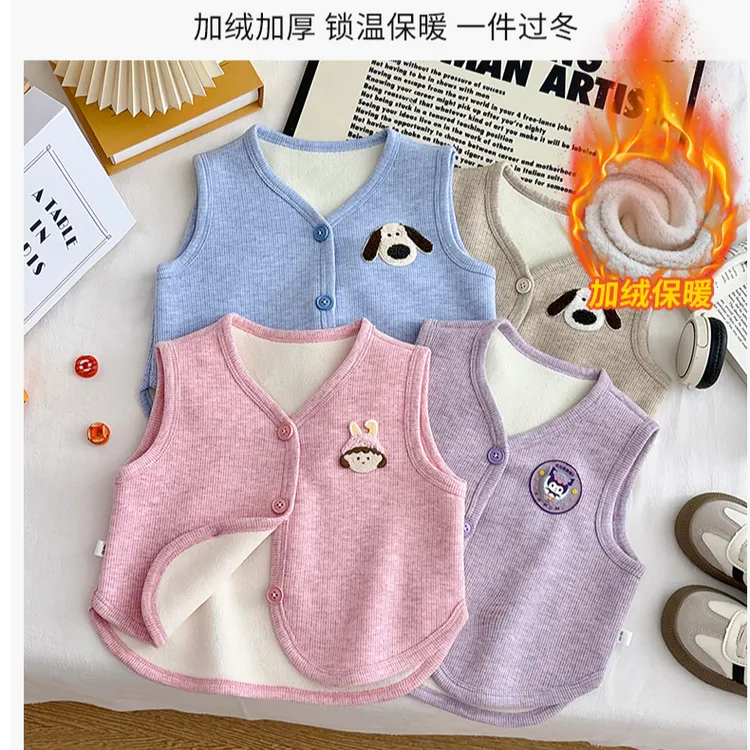 儿童马甲秋冬季儿童坎肩男童马甲婴幼儿加绒加厚宝宝马甲女童马甲