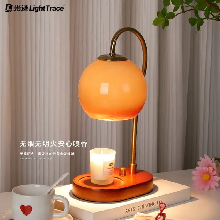 中古可定时复古床头台灯奶油无火香薰融蜡灯高颜值生日礼物氛围灯