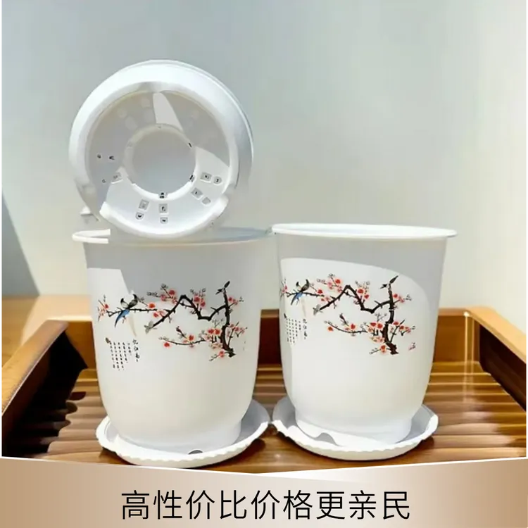 【拍一发三】塑料加厚大号兰花花盆送底托君子兰兰花长寿花花盆捡漏