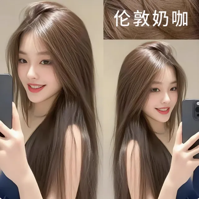 小鱼海棠推荐伦敦奶咖色染发膏天然植物纯不伤发2025流行色在家染