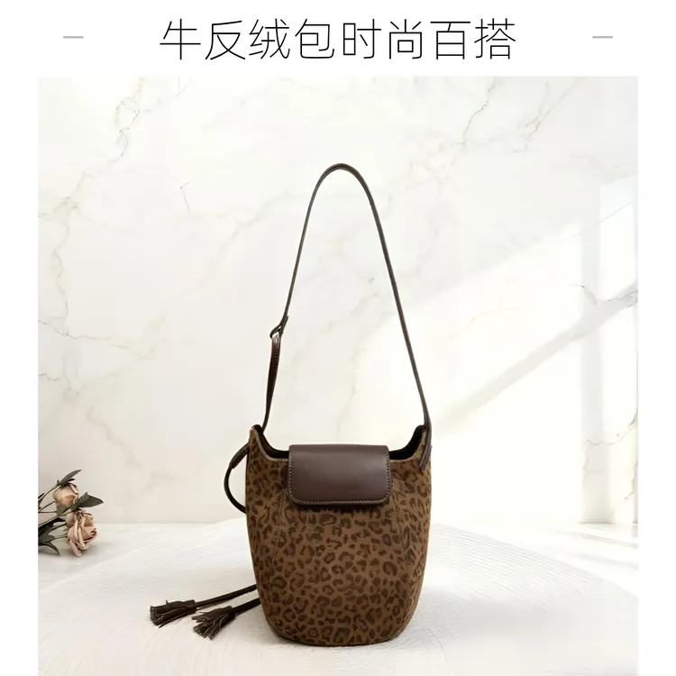 豹纹水桶包2025秋季新款女包牛反绒休闲时尚百搭单肩斜挎牛皮包包