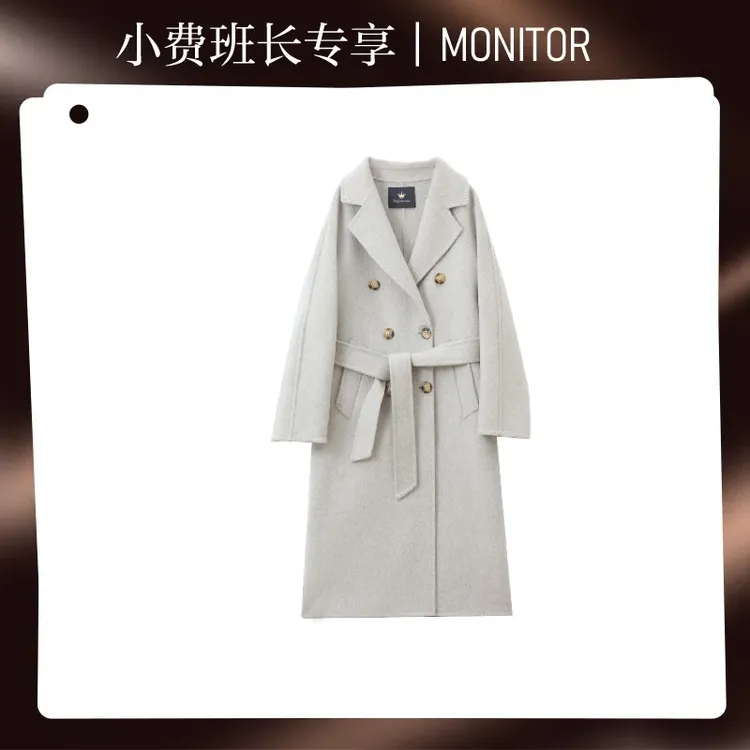 【小费班长专享】"叶落成诗“绒起双面呢羊驼绒绵羊毛外套RQ88801