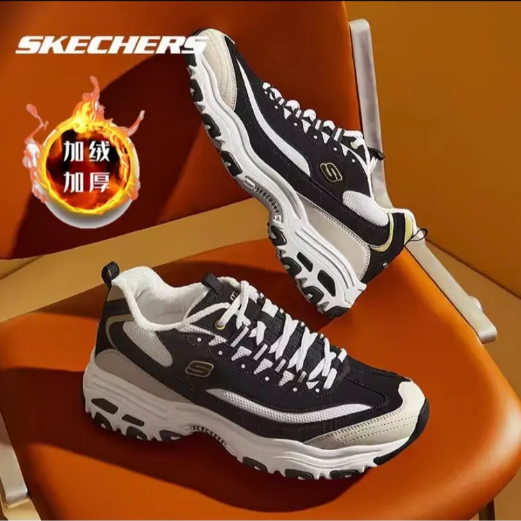 【加绒冬款】斯凯奇老爹鞋男女款加绒保暖休闲运动鞋冬熊猫鞋894268