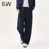 SW速惟 秋季新款香蕉裤2.0松紧高腰休闲松弛感直筒裤长裤子6409