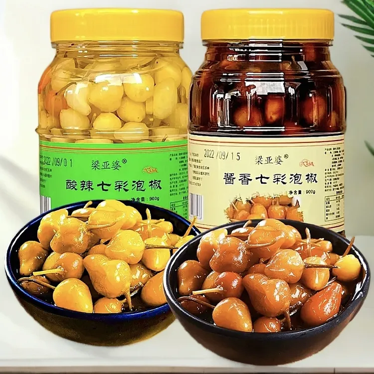 广西七彩泡椒酱香五彩泡椒香辣脆口配粥拌面灯笼椒下饭菜解腻菜