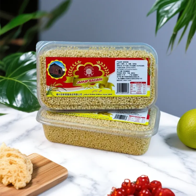 【خان ئىشى  】皇帝汤面 400g新疆手工面条方便速食半成品全国包邮