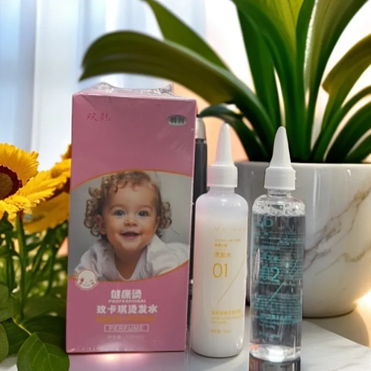 （主播推荐）玫卡琪婴儿烫升级版/健康烫无需加热持久Q弹理发店专用