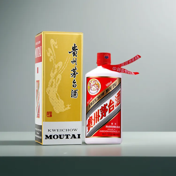 茅台白酒2023年飞天茅台 53度酱香型500ml×1瓶飞天茅台 送礼收藏