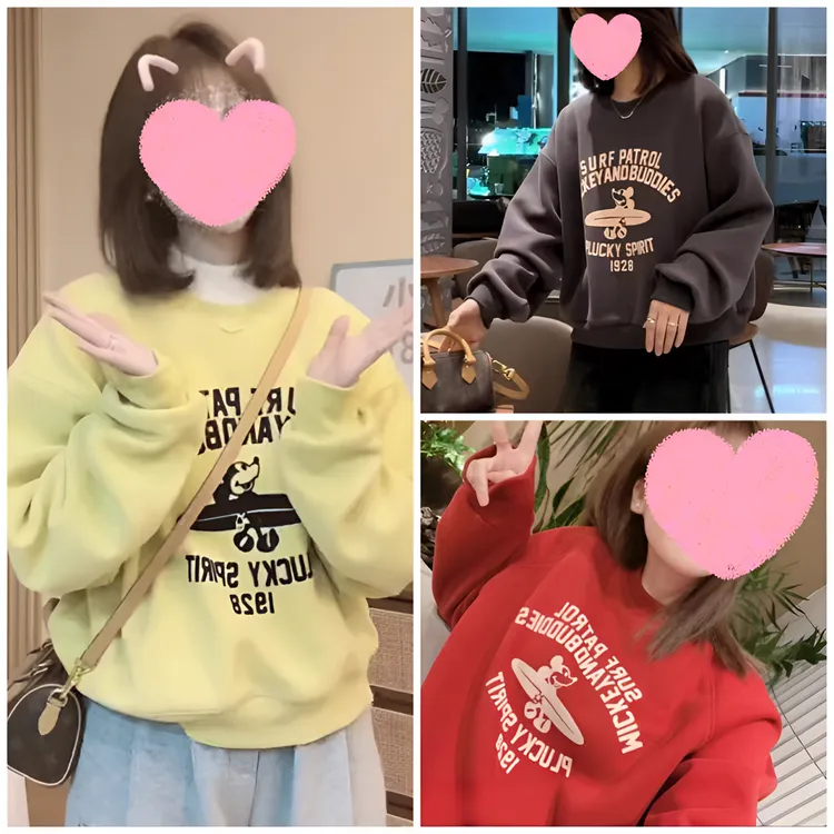 2025新款秋冬暮冬绒米奇字母印花卫衣流行风格减龄长袖打底衫5061