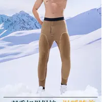 男款驼绒加长护膝保暖裤R117