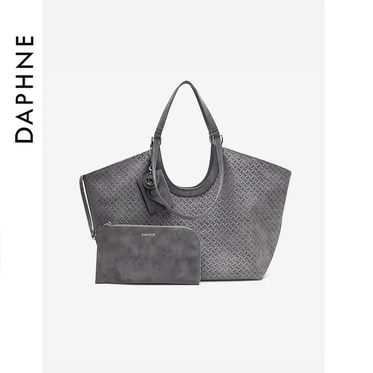 Daphne/达芙妮通勤百搭女士包经典时尚单肩包可变编织托特包25088