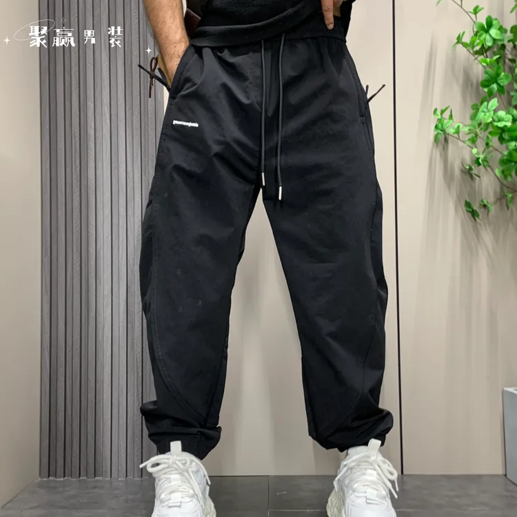 潮秋季休闲裤百搭男士阔腿工装束脚裤简约百搭舒适宽松九分裤男士