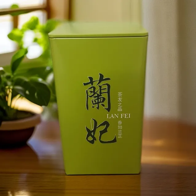 兰妃/四川雅安茶胚/兰花香味茶125g罐装