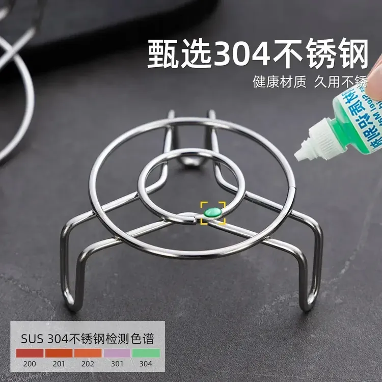 家用迷你蒸架小号蒸格不锈钢蒸笼高脚蒸锅架子养生电饭锅蒸菜
