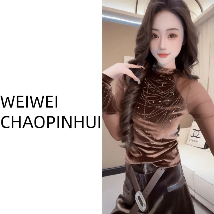 意模【薇薇高端欧货】秋季气质复古减龄拼接丝绒打底上衣--61070616