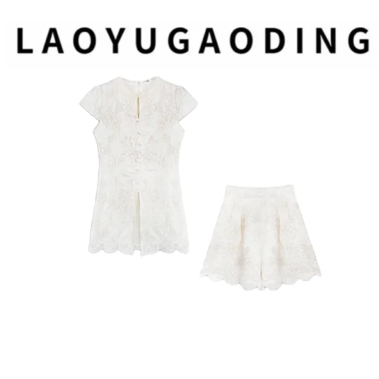   【LAOYUGAODING】高品质-4654新中式中国风气质套装
