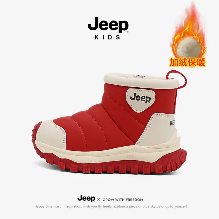 jeep童鞋新年红大棉靴男童加绒棉鞋冬季6-12岁女童保暖加厚雪地靴