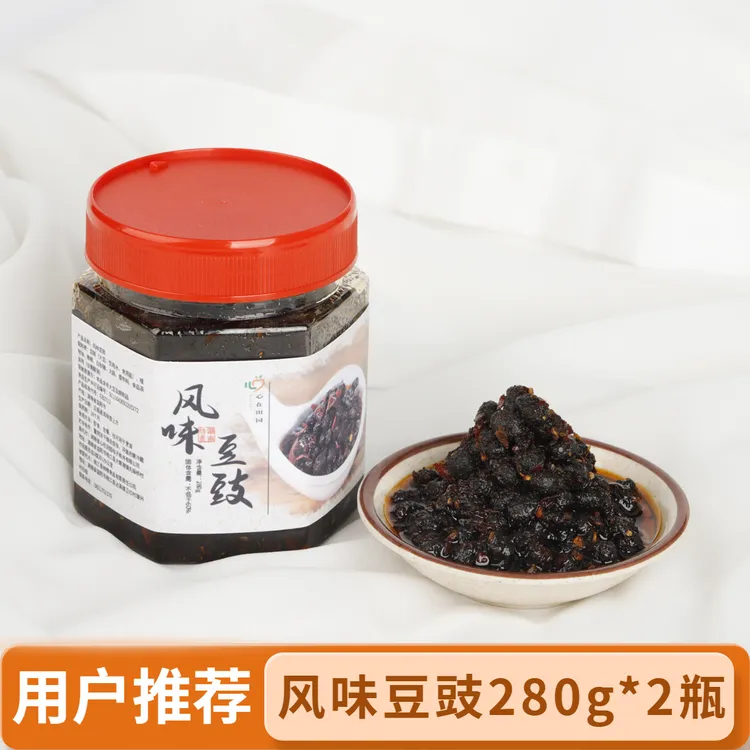 心在田园风味豆豉湖南特产美食农家下饭菜炒菜拌面280g*2瓶豆豉酱
