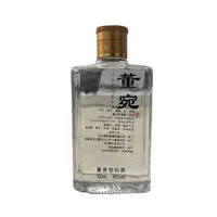 董宛GM董 2012-2013年小酒品鉴54度董香型100毫升（通用）54度100ML