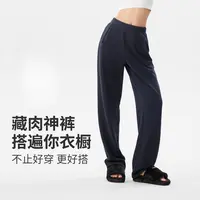 SPLAN唤醒计划 简约休闲可束脚户外健身跑步卫裤24689