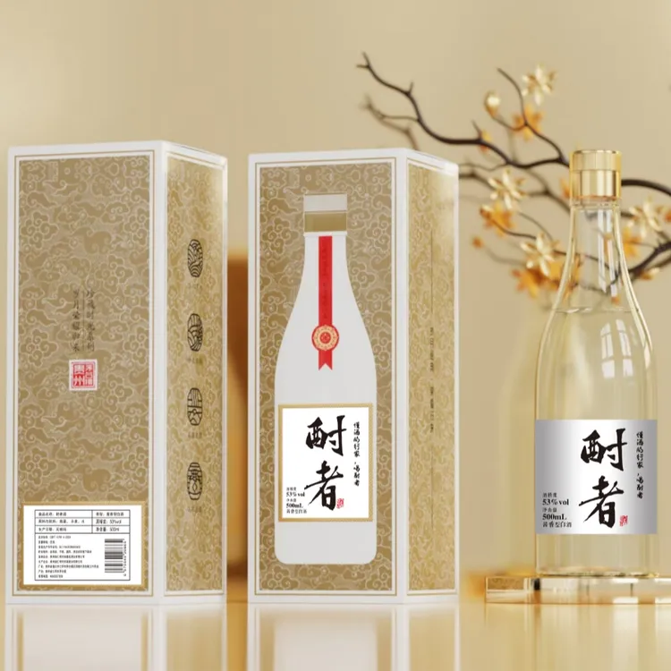 酎者匠心  53度酱香型 大曲坤沙12987工艺53度500ml