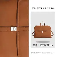 【天一甄选】ZG-M7923A-檀棕色  轻奢高级韩版单肩潮流女包