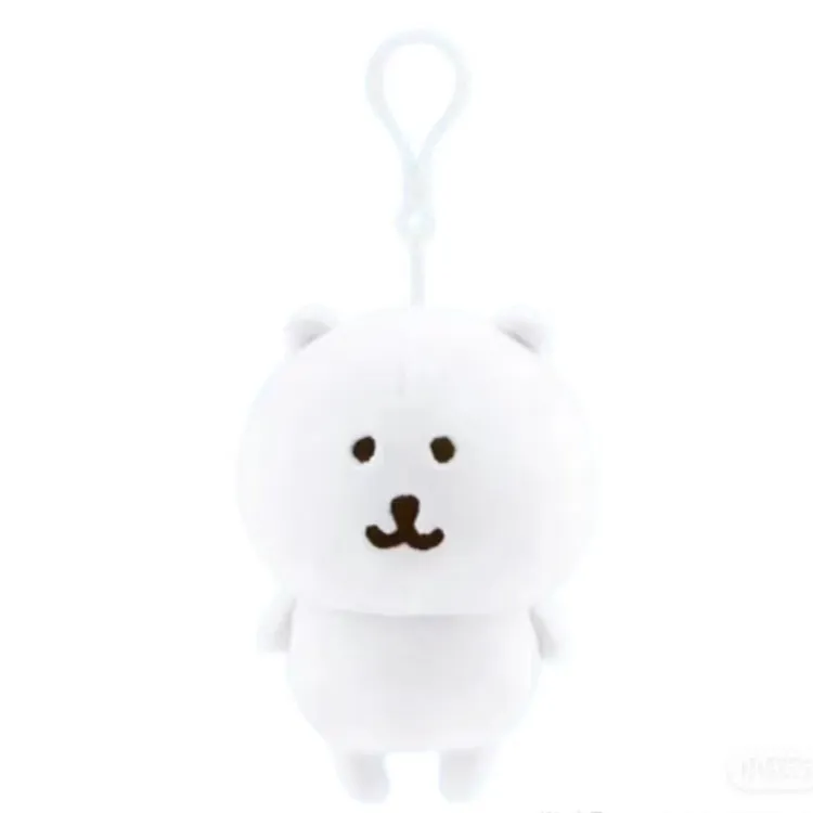 韩版正品自嘲熊基础款挂件13cm