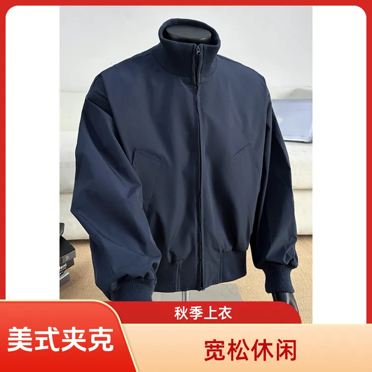 穿搭入秋外套飞行夹克秋冬季立领运动休闲cleanfit上衣微胖男生