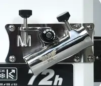 福袋-梦者银色右手斜角旗舰版普通炮台架1个