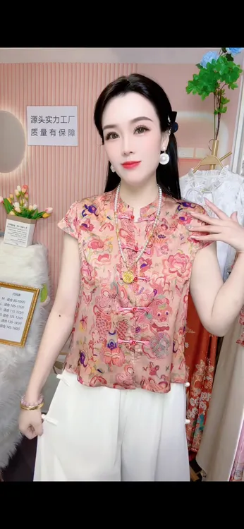【如鱼得水】新中式重工提花短袖上衣夏季国风盘扣百搭气质衬衫