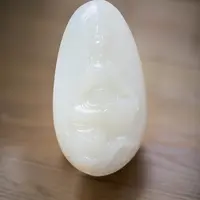 和田玉未镶嵌吊坠(不含链)