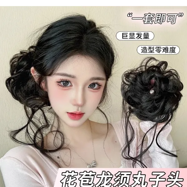 龙须双丸子头假发发圈真发发包抓夹花苞头假发髻盘发自然古风神器