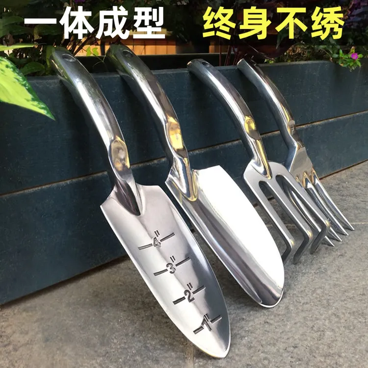 全铝园艺工具家用种花养花种菜除草挖野菜小铲子挖土赶海铁铲铁锹