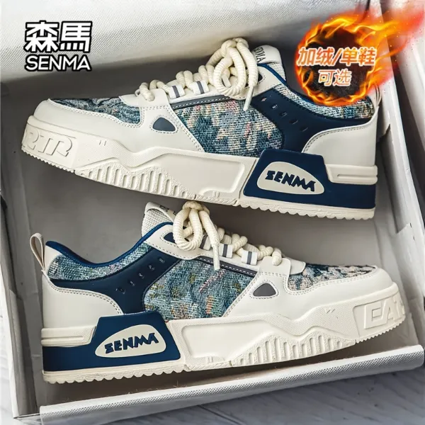 森马男鞋小众增高休闲板鞋男款厚底百搭小白鞋冬季加绒保暖棉鞋男