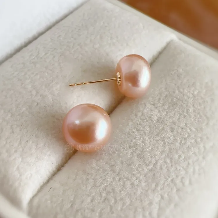 18K金粉色曼塔玫瑰珍珠耳钉一对 实心粗针送k金耳塞 天然馒头珠 