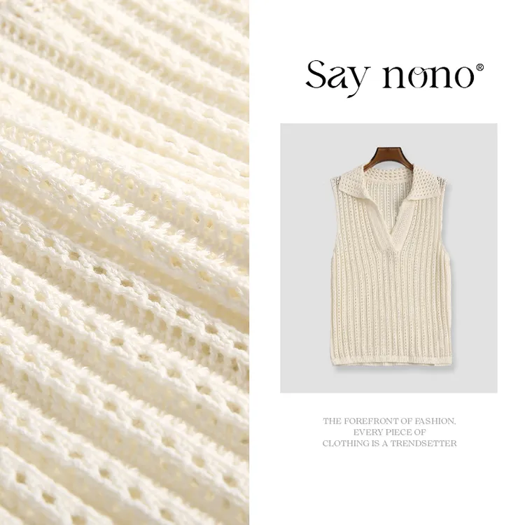 懒猫nono│Saynono 全棉镂空背心上衣/HZLM2581