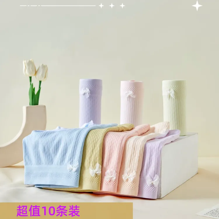 （拍一发十）中高腰女士短裤弹力女生短裤大码高弹莫兰迪色柔软舒适