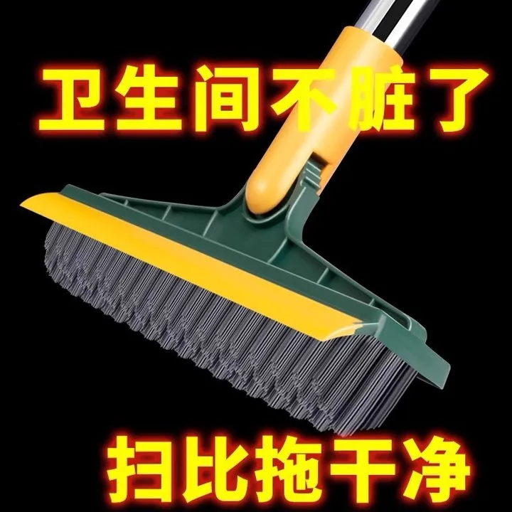 硬毛地板刷浴室洗墙角厕所瓷砖刷卫生间清洁刷地刷子长柄地缝刷