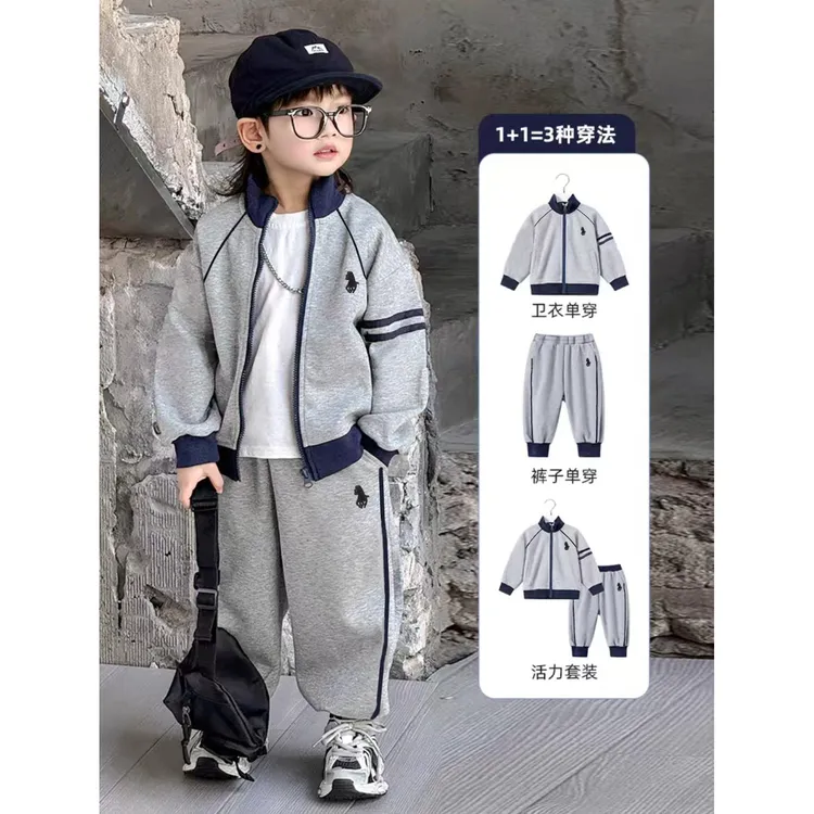 新款刺绣男女童套装2025春款新款儿童韩版套装两件套1-15岁