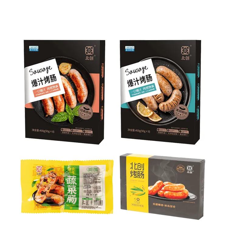 北创爆汁猪肉烤肠原味黑胡椒味美味烧烤香肠小吃